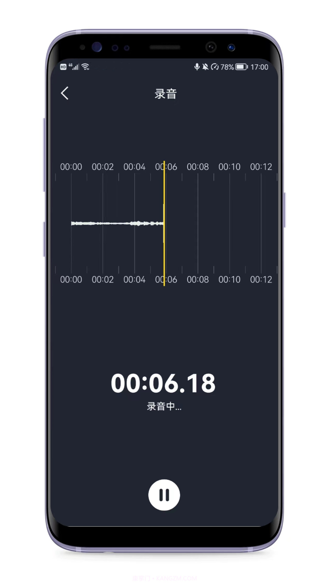 音频剪辑编辑器截图1 音频剪辑编辑器截图1