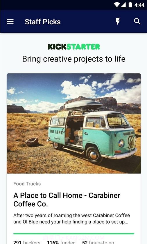 Kickstarter截图1