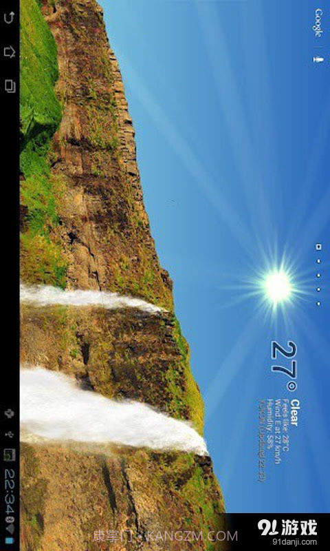 动态天气桌面截图3 动态天气桌面截图3