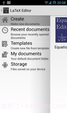 LaTeX编辑器截图6 LaTeX编辑器截图6