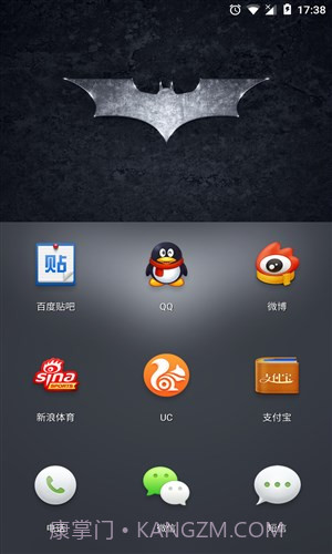 陪你截图1 陪你截图1