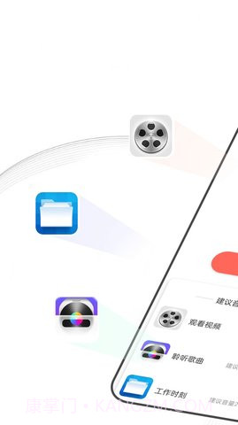 季季大象大字版截图3