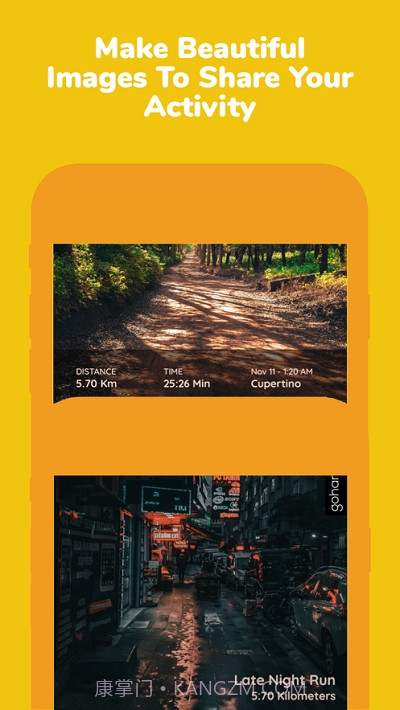 Hardloop步数追踪截图1