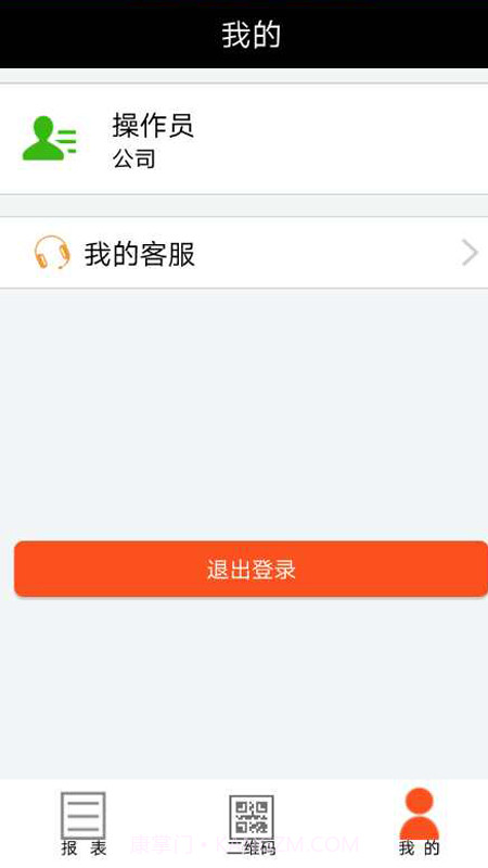 物泊爱卡服务截图3
