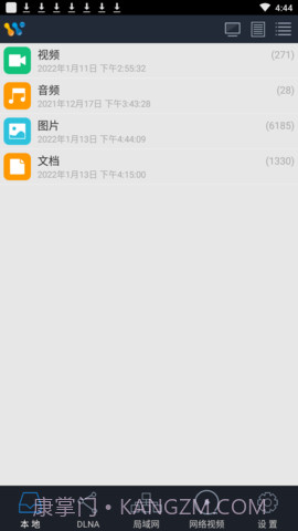 AirPinLITE截图1 AirPinLITE截图1