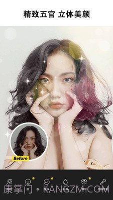 PicsArt美易照片编辑截图5