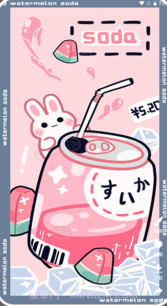 主题控壁纸截图2 主题控壁纸截图2