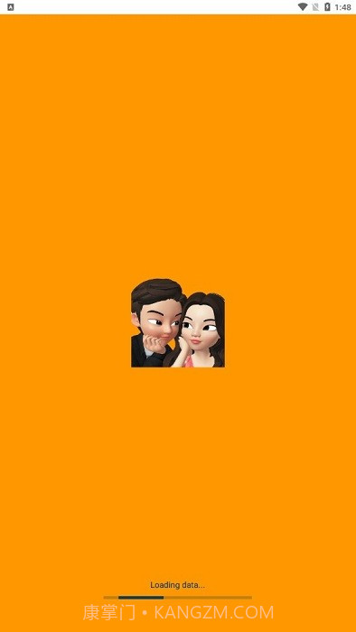 崽崽高清壁纸工具截图3