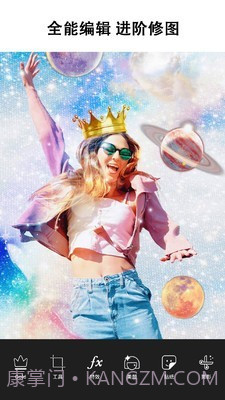 PicsArt美易照片编辑截图1