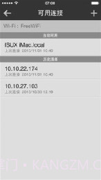 Ps Play截图2 Ps Play截图2