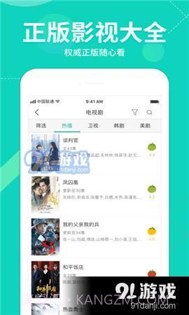ytb视频截图3