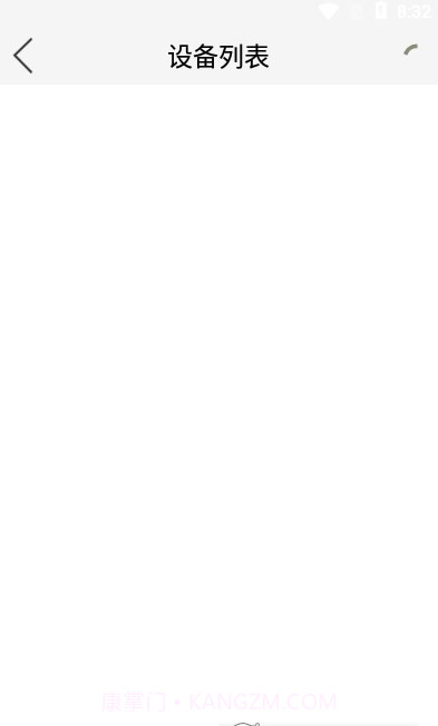 o Fly投屏截图3 o Fly投屏截图3