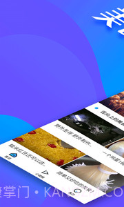 全民影视免费版截图1 全民影视免费版截图1