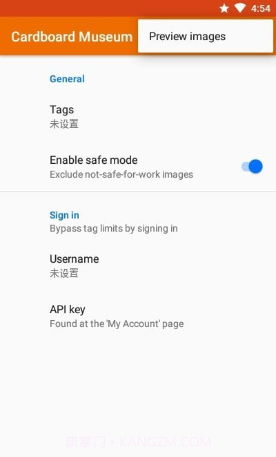 Muzei自动更换壁纸截图3 Muzei自动更换壁纸截图3