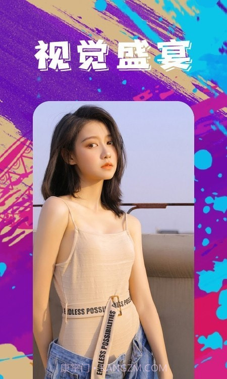 今日手机壁纸截图3