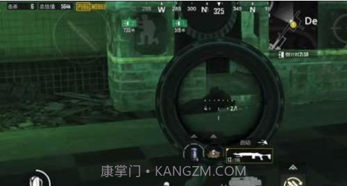 地铁逃生开挂神器免费版截图1