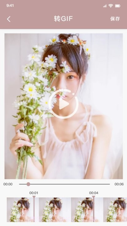 月光影视视频剪辑截图3 月光影视视频剪辑截图3