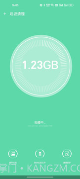 快清内存助手截图4