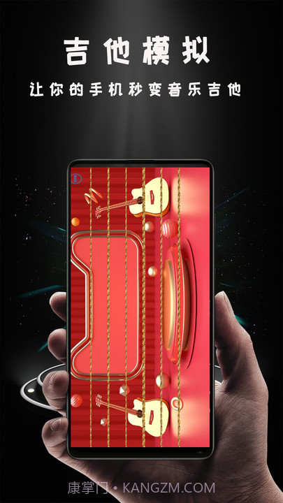 Miracast投影截图3 Miracast投影截图3