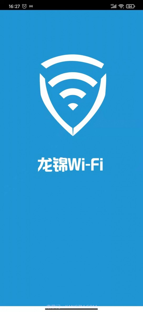 龙锦WiFi截图2 龙锦WiFi截图2