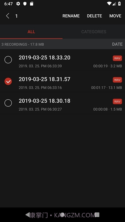 AVR X(仿官方录音机)截图3