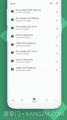 Office Reader文件阅读器截图3