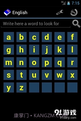 离线英语词典截图4