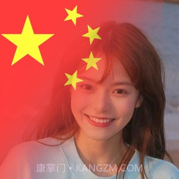 国旗头像制作截图2 国旗头像制作截图2