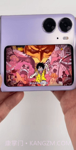 副屏助手截图2 副屏助手截图2