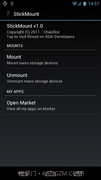 U盘挂载截图2 U盘挂载截图2