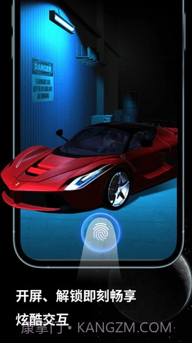 皮卡超级壁纸截图2 皮卡超级壁纸截图2