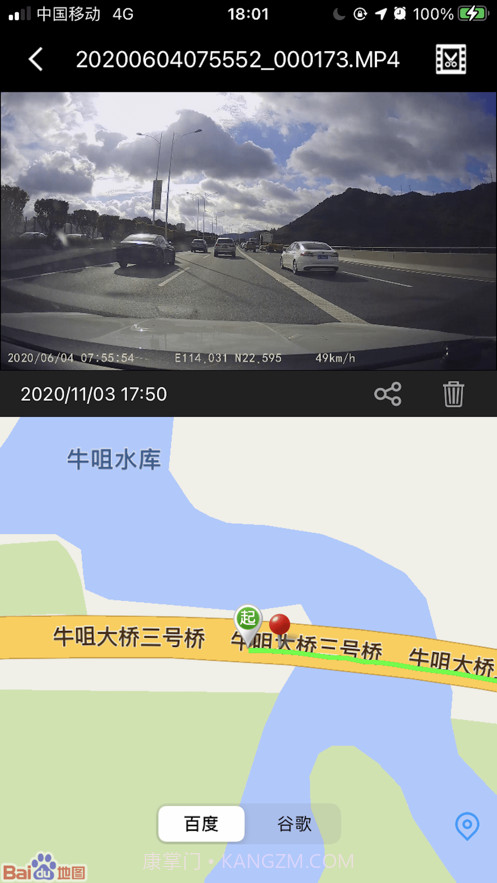 K系列(K series)截图1