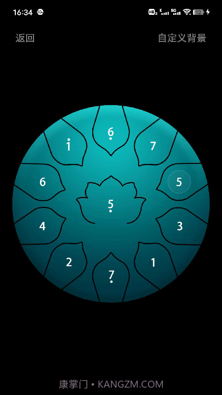 正念木鱼截图2 正念木鱼截图2