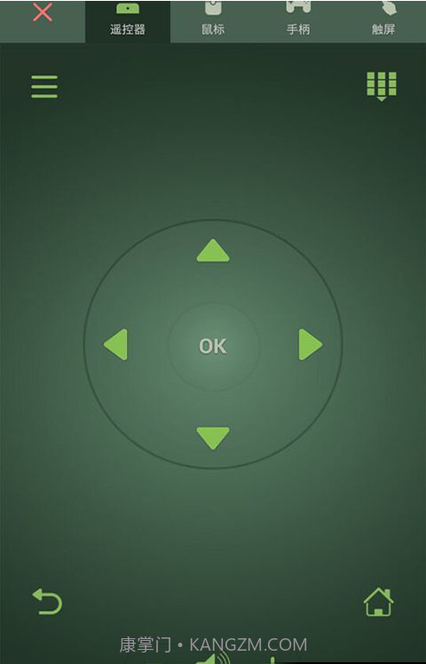 mihuaTV截图1 mihuaTV截图1
