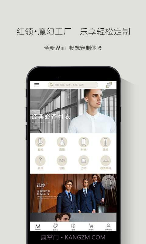 魔幻工厂截图1 魔幻工厂截图1