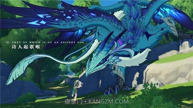 原神画质修改器截图3