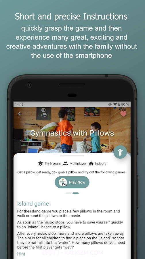 孩子运动教育截图2 孩子运动教育截图2