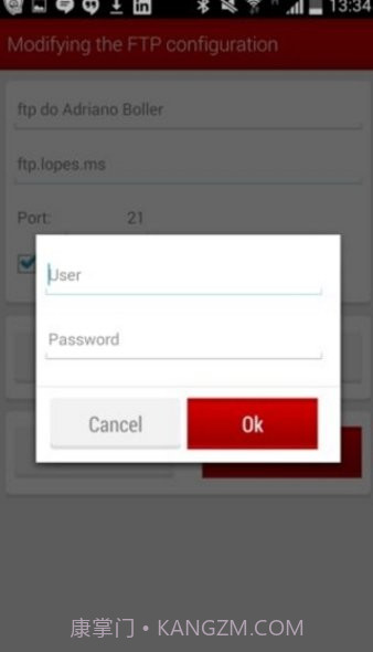 filezillawindowsxp32bitv3.8.1截图1