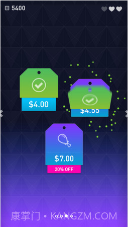 Elevate安卓截图3