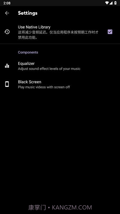 safe headphones截图4