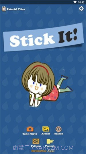 咔咔颜值相机截图1 咔咔颜值相机截图1