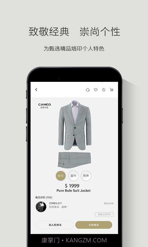 魔幻工厂截图4 魔幻工厂截图4