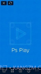Ps Play截图4 Ps Play截图4