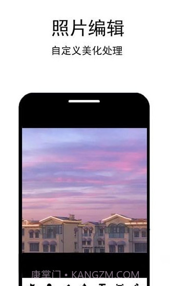 照片恢复工厂截图4 照片恢复工厂截图4