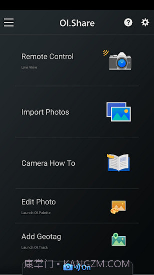 OLYMPUS Image Share截图3 OLYMPUS Image Share截图3