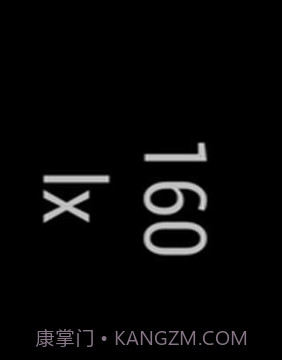 Light Lux Meter截图2