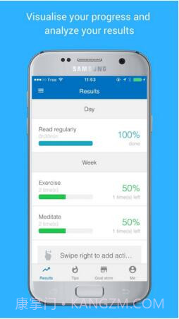 目标地图goalmap截图1