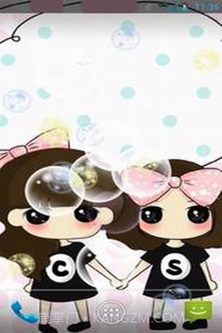 快乐萌小希动态壁纸截图4 快乐萌小希动态壁纸截图4