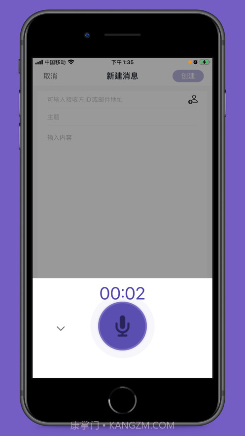 密折截图3 密折截图3
