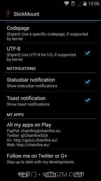 U盘挂载截图3 U盘挂载截图3